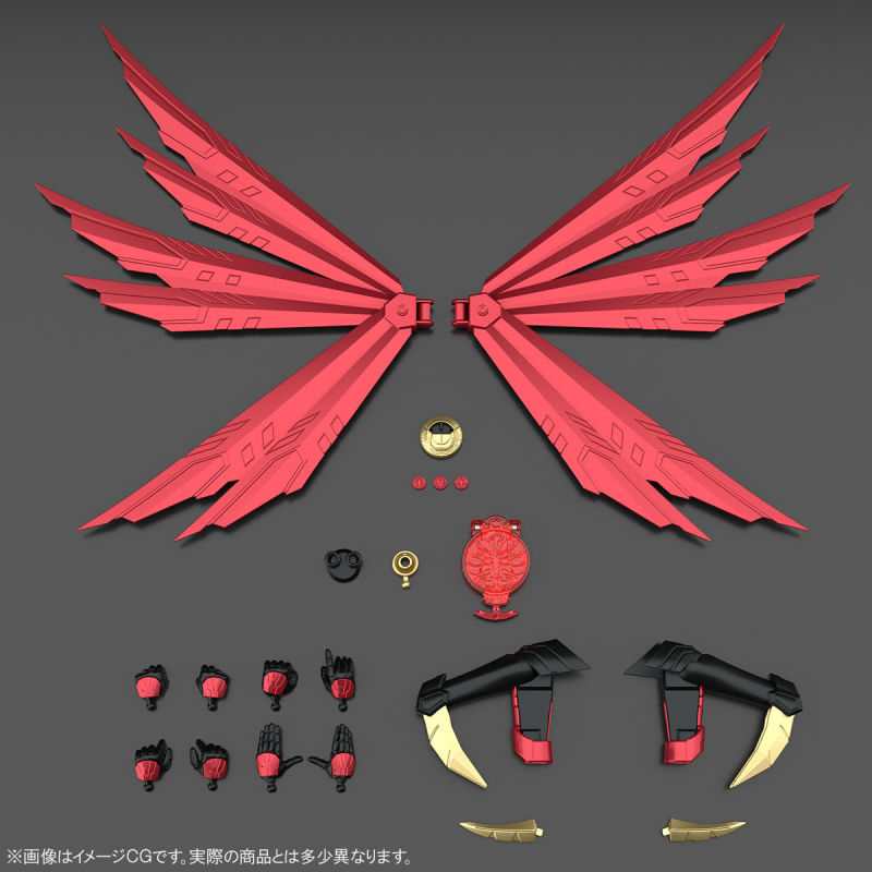 Figure-rise Standard Kamen Rider OOO Tajador Combo