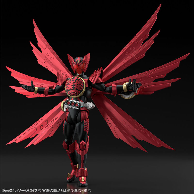 Figure-rise Standard Kamen Rider OOO Tajador Combo