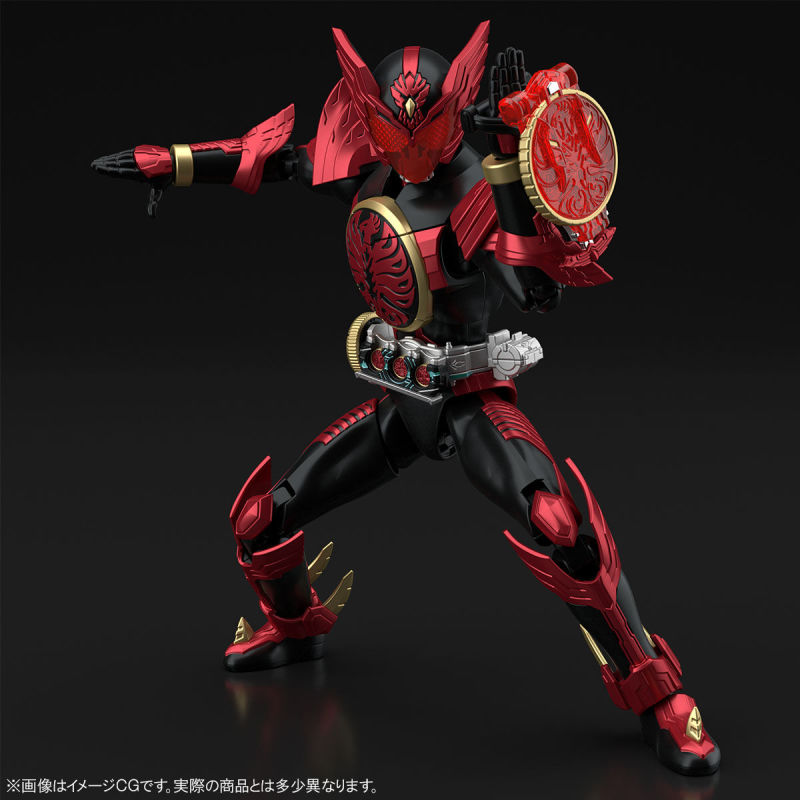 Figure-rise Standard Kamen Rider OOO Tajador Combo