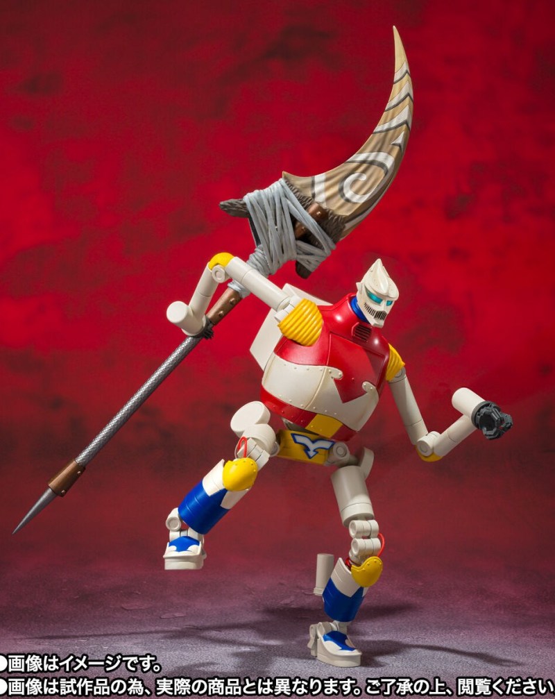 SHMonsterArts Jet Jaguar