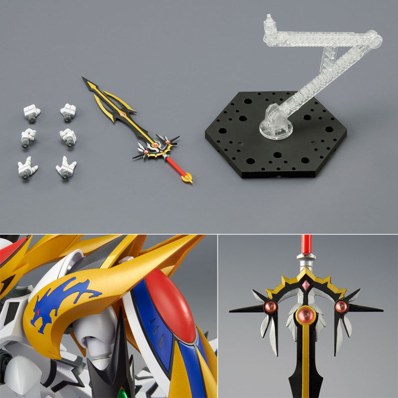 HG Super Majin Ryujinmaru