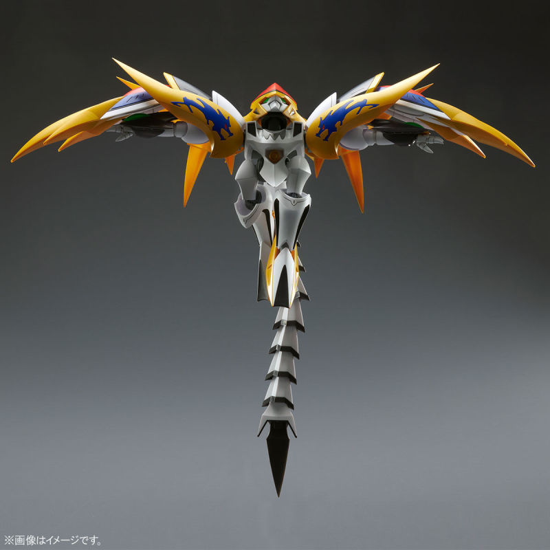 HG Super Majin Ryujinmaru