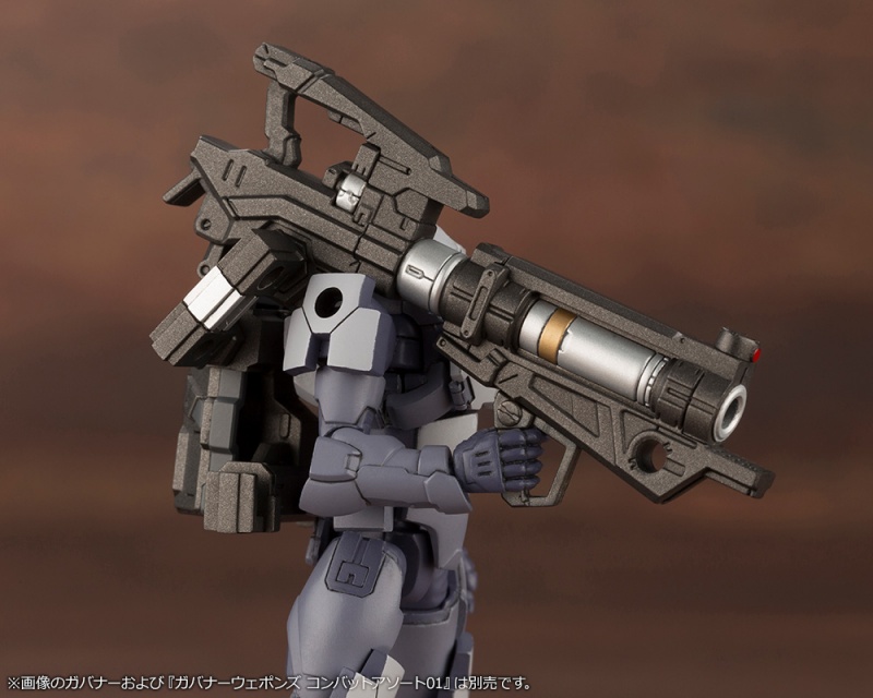 Hexagear Governor Weapons Combat Assort 02