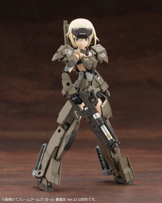 Hexagear Governor Weapons Combat Assort 02