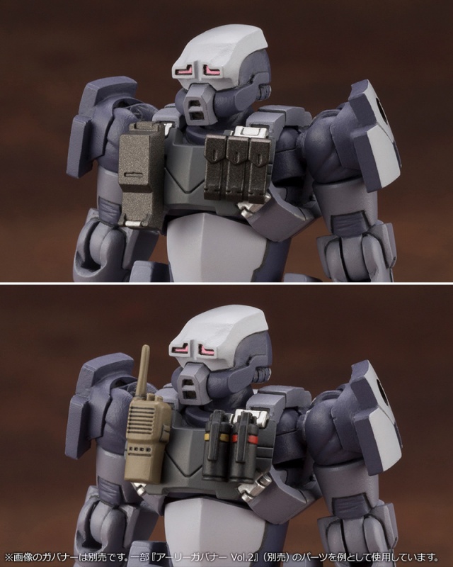 Hexagear Governor Weapons Combat Assort 02