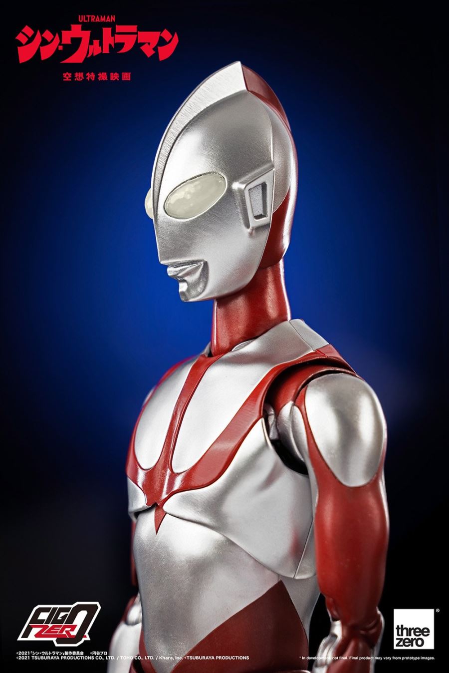Shin Ultraman Fig Zero 1/6