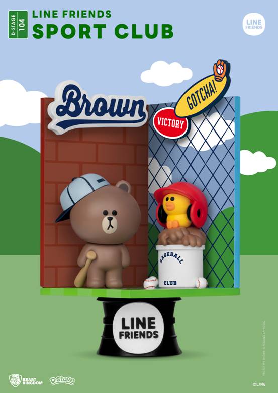 Dream-Selected Line Friends-Love Letter/Sports/Vendor/Beach