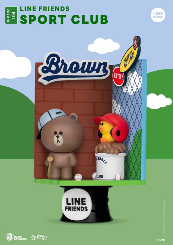 Dream-Selected Line Friends-Love Letter/Sports/Vendor/Beach