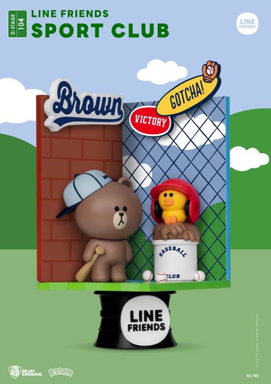 Dream-Selected Line Friends-Love Letter/Sports/Vendor/Beach
