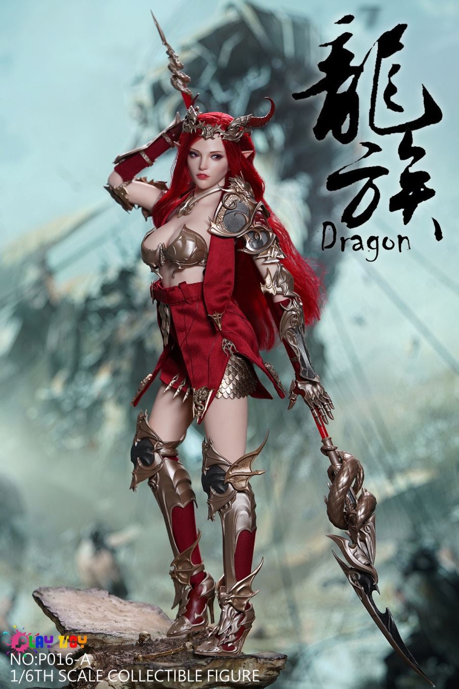 Magic Goddess - Dragon Elves 1/6