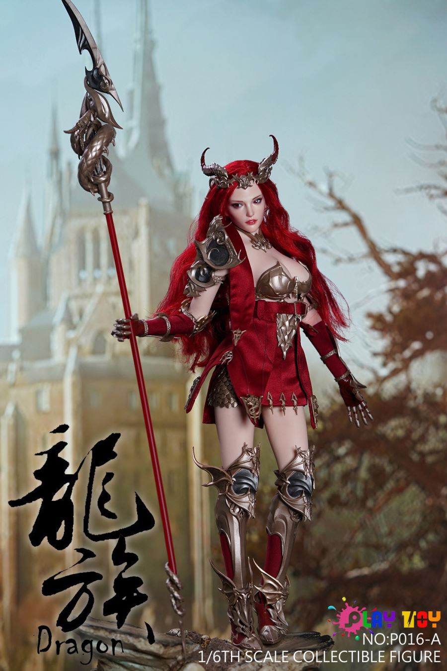 Magic Goddess - Dragon Elves 1/6