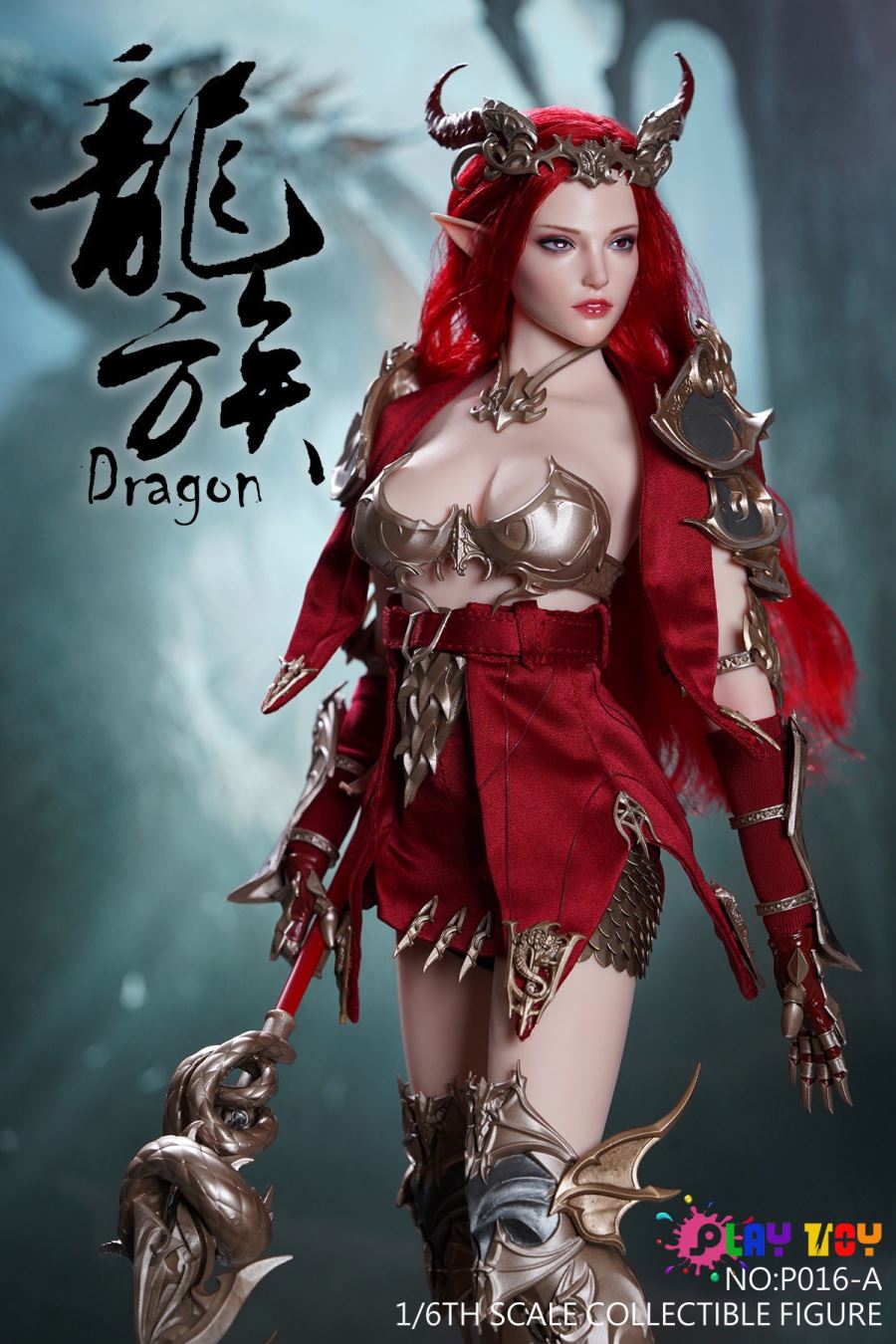 Magic Goddess - Dragon Elves 1/6