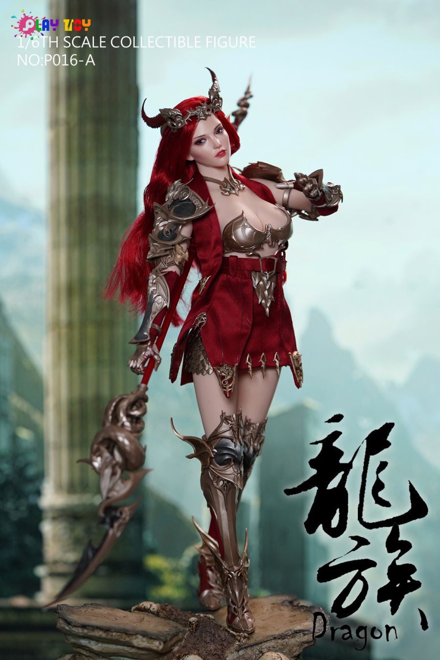 Magic Goddess - Dragon Elves 1/6