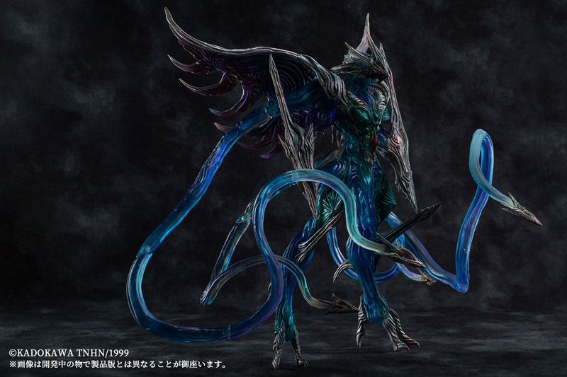 variant monsters Gamera 3: Revenge of Iris Ryuuseichou Iris Exclusive Moonlight Color
