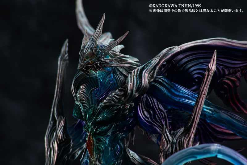 variant monsters Gamera 3: Revenge of Iris Ryuuseichou Iris Exclusive Moonlight Color