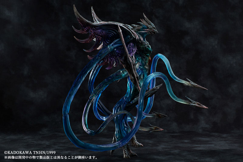 variant monsters Gamera 3: Revenge of Iris Ryuuseichou Iris Exclusive Moonlight Color