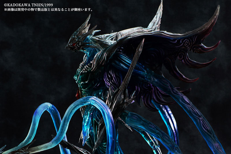 variant monsters Gamera 3: Revenge of Iris Ryuuseichou Iris Exclusive Moonlight Color