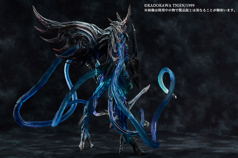 variant monsters Gamera 3: Revenge of Iris Ryuuseichou Iris Exclusive Moonlight Color