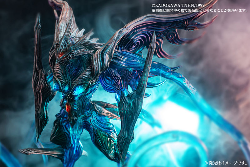 variant monsters Gamera 3: Revenge of Iris Ryuuseichou Iris Exclusive Moonlight Color