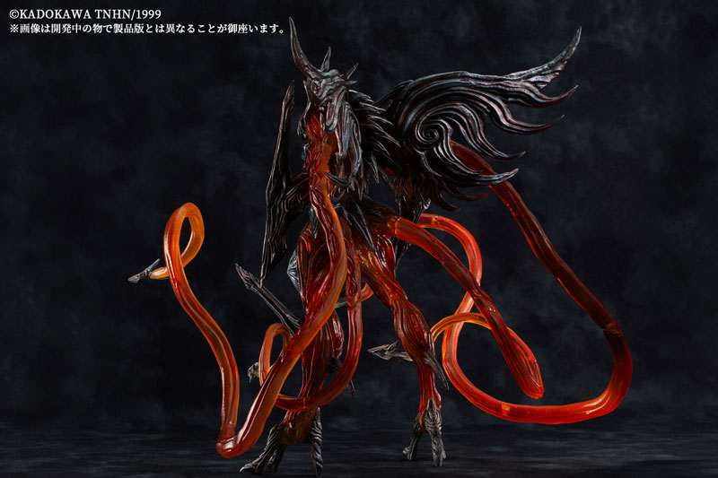 variant monsters Gamera 3: Revenge of Iris Ryuuseichou Iris Regular Color