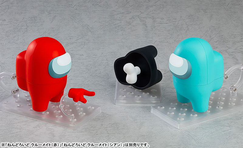 Nendoroid Among Us Crewmate (Red / Cyan / Black)