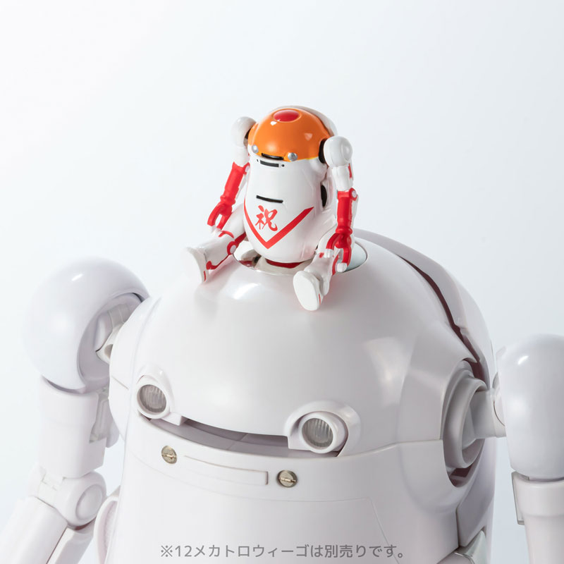 Tiny Mechatro WeGo BOX Premium