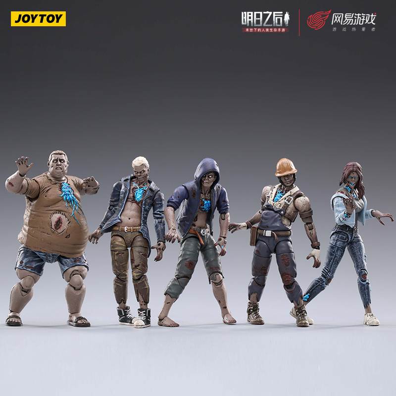 The infected figure after tomorrow 1/18