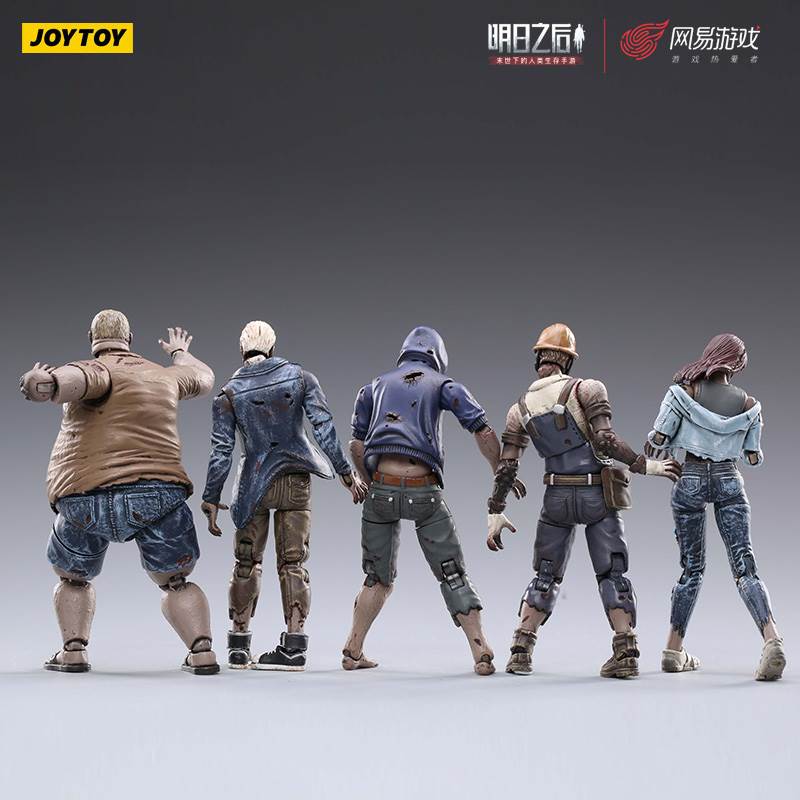 The infected figure after tomorrow 1/18