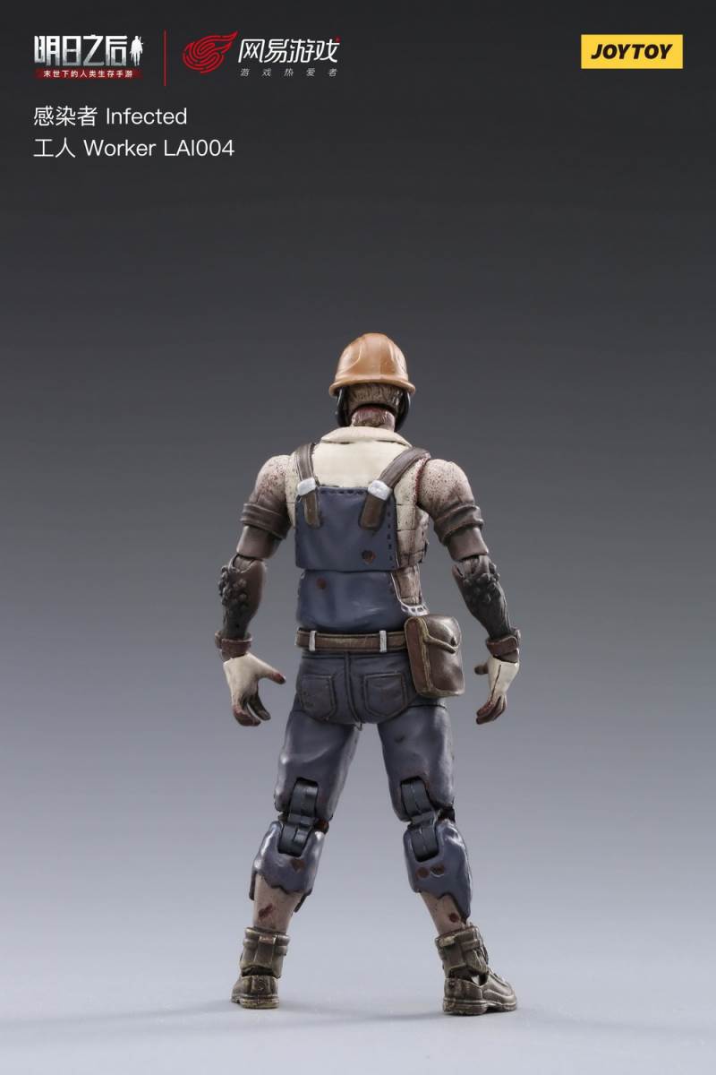 The infected figure after tomorrow 1/18