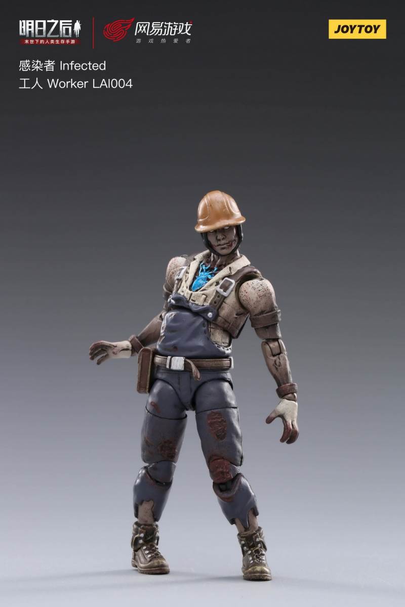 The infected figure after tomorrow 1/18