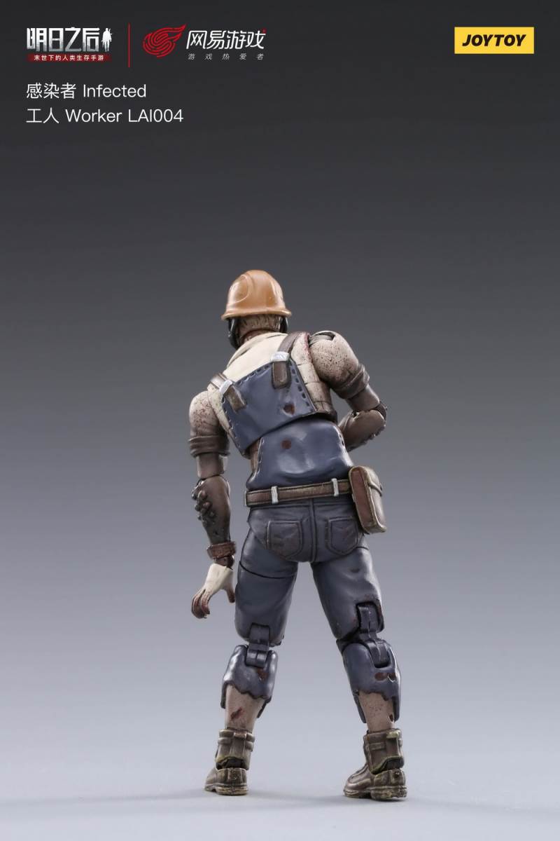The infected figure after tomorrow 1/18