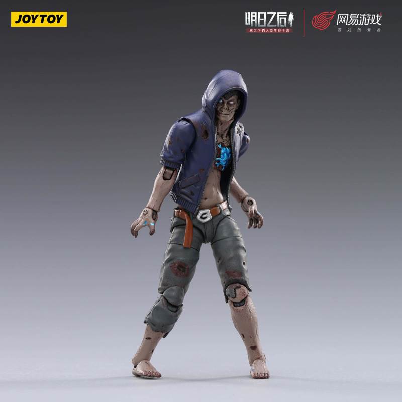 The infected figure after tomorrow 1/18