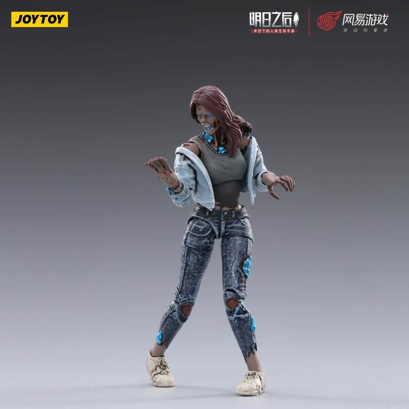 The infected figure after tomorrow 1/18