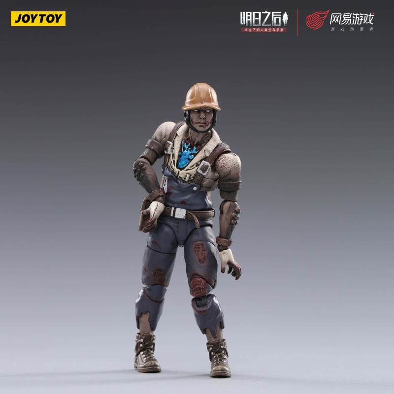 The infected figure after tomorrow 1/18