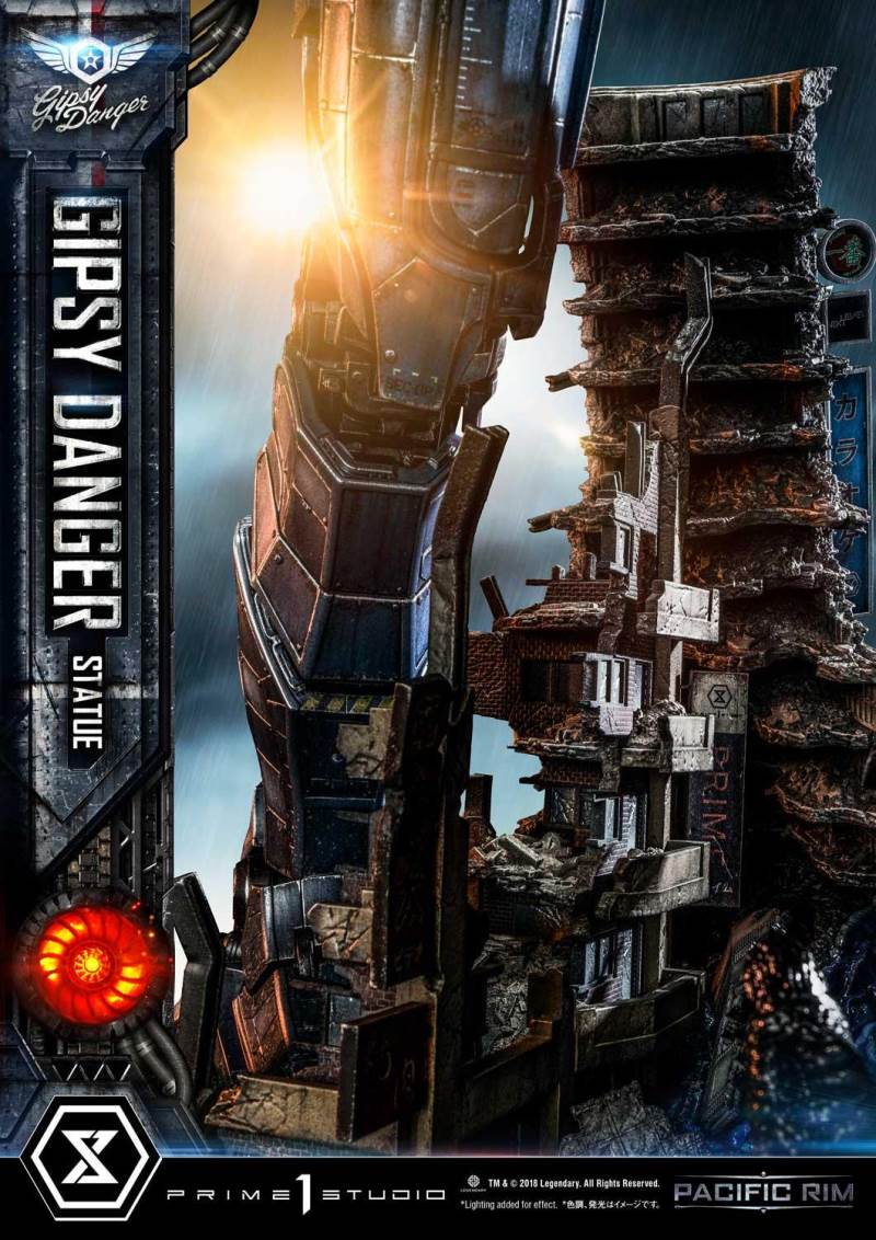 Pacific Rim (Film) Gipsy Danger