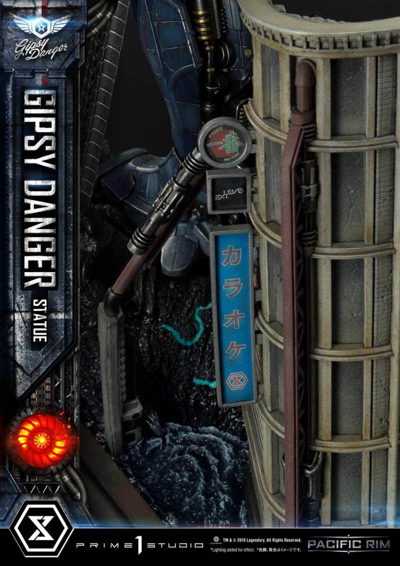 Pacific Rim (Film) Gipsy Danger