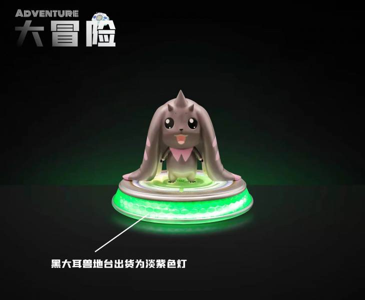 Big-eared Beast - Digimon