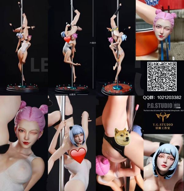 Pole Dancer
