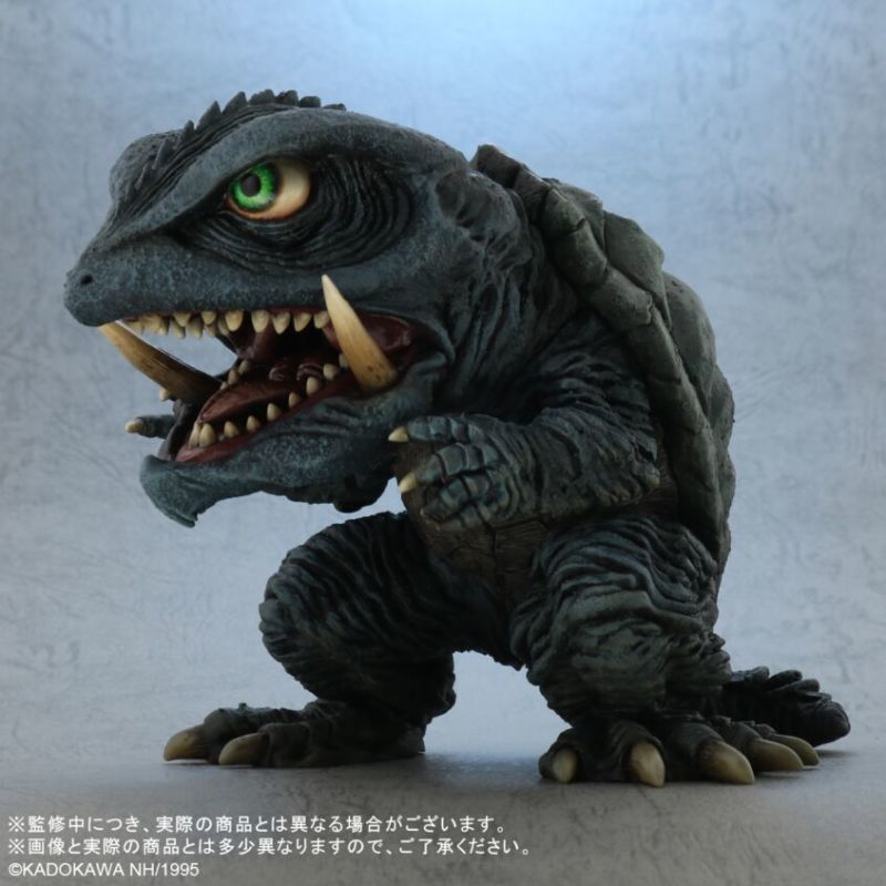 Deforial Gamera 1995