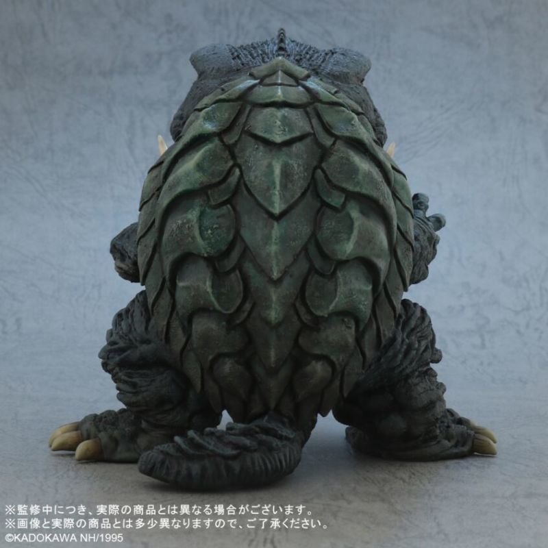 Deforial Gamera 1995