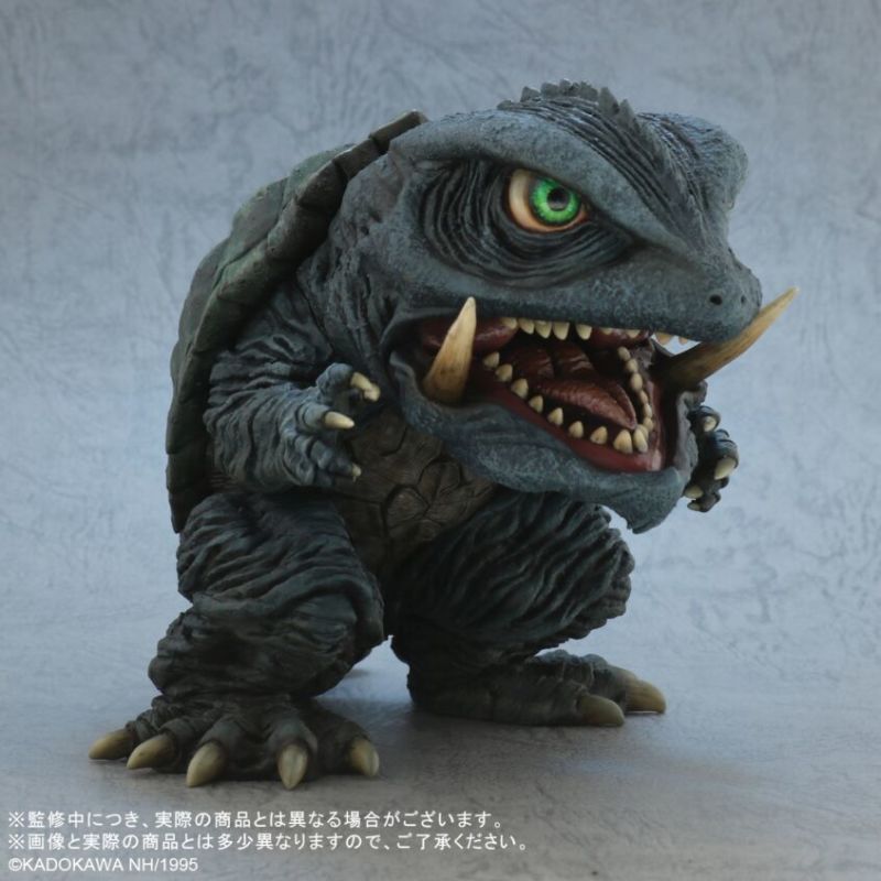 Deforial Gamera 1995
