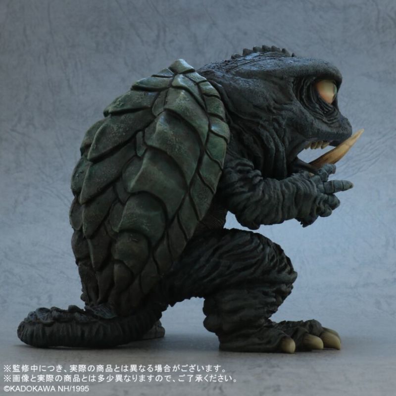 Deforial Gamera 1995