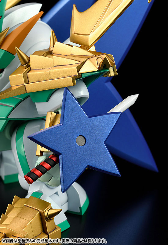 PLAMAX MS-14 Shin Mashin Hero Wataru Metal Jacket Genjinmaru