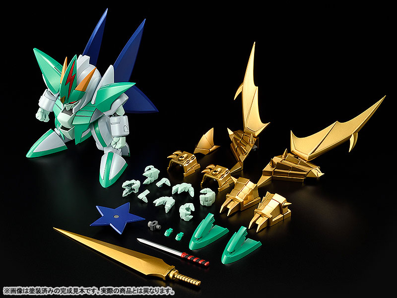 PLAMAX MS-14 Shin Mashin Hero Wataru Metal Jacket Genjinmaru