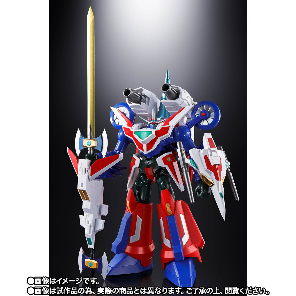 Super Alloy Soul GX-96X G-Arm Riser