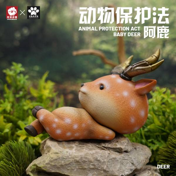 Animal Protection Act Baby Deer
