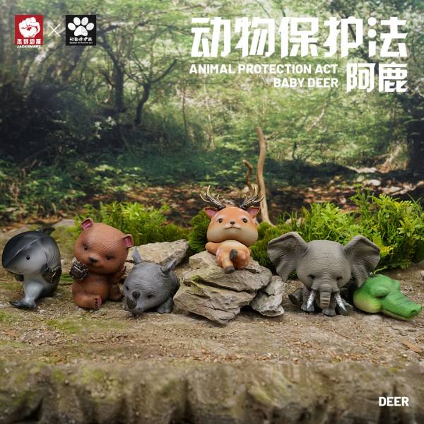 Animal Protection Act Baby Deer