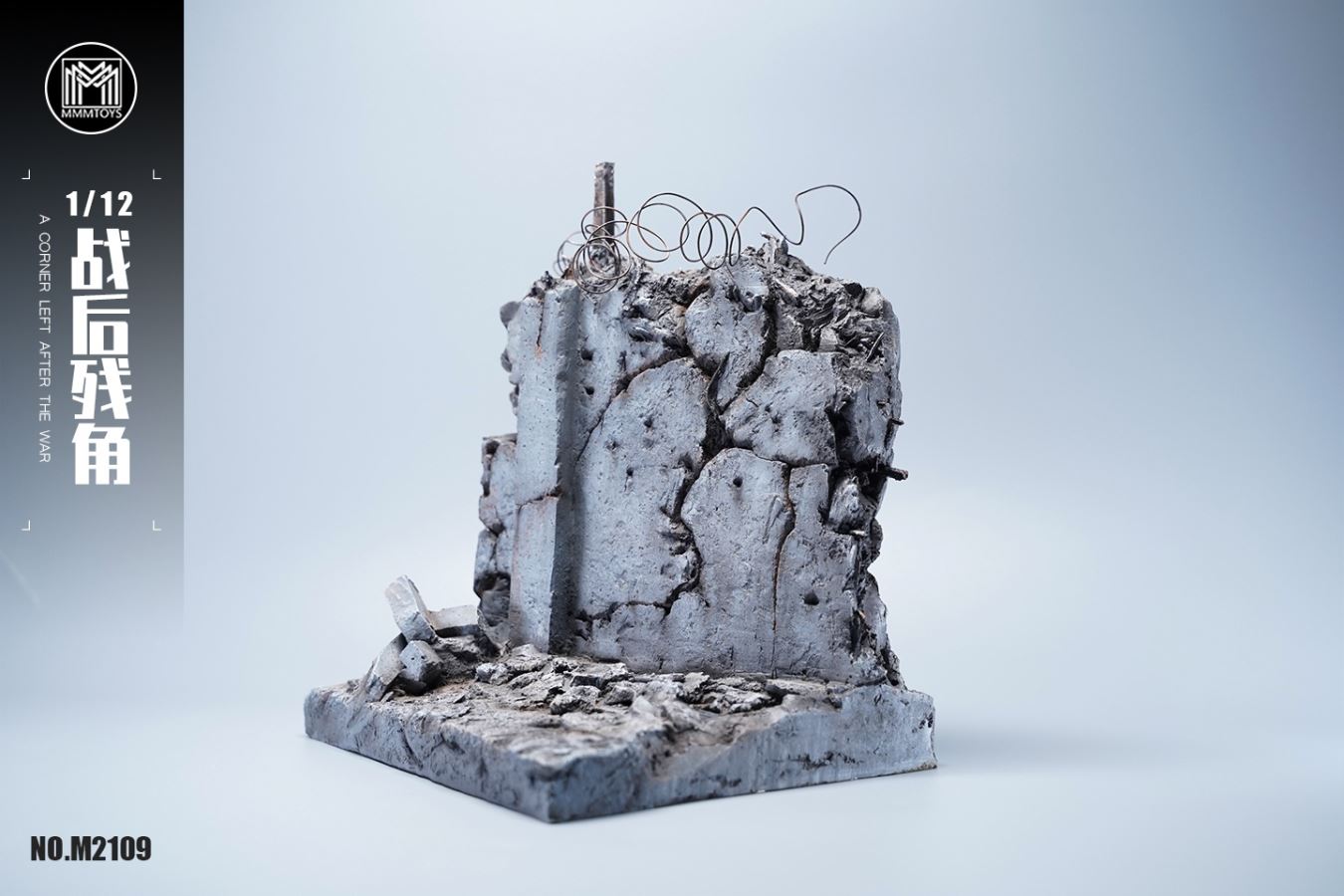 post-war residual angle M2109 scene platform 1/12