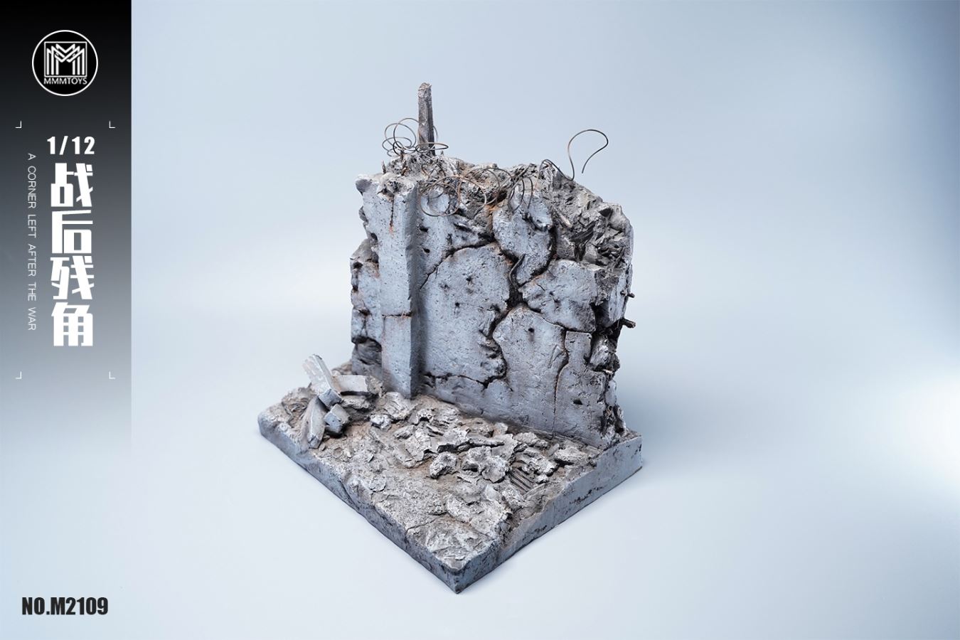 post-war residual angle M2109 scene platform 1/12
