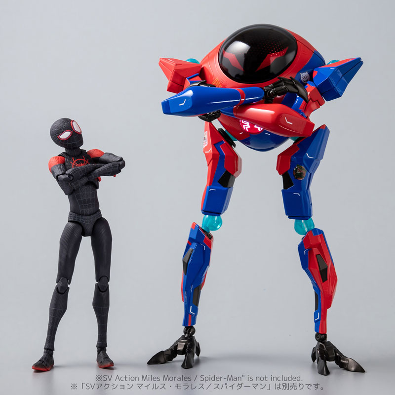 Spider-Man: Into the Spider-Verse SV Action Peni Parker & SP//dr